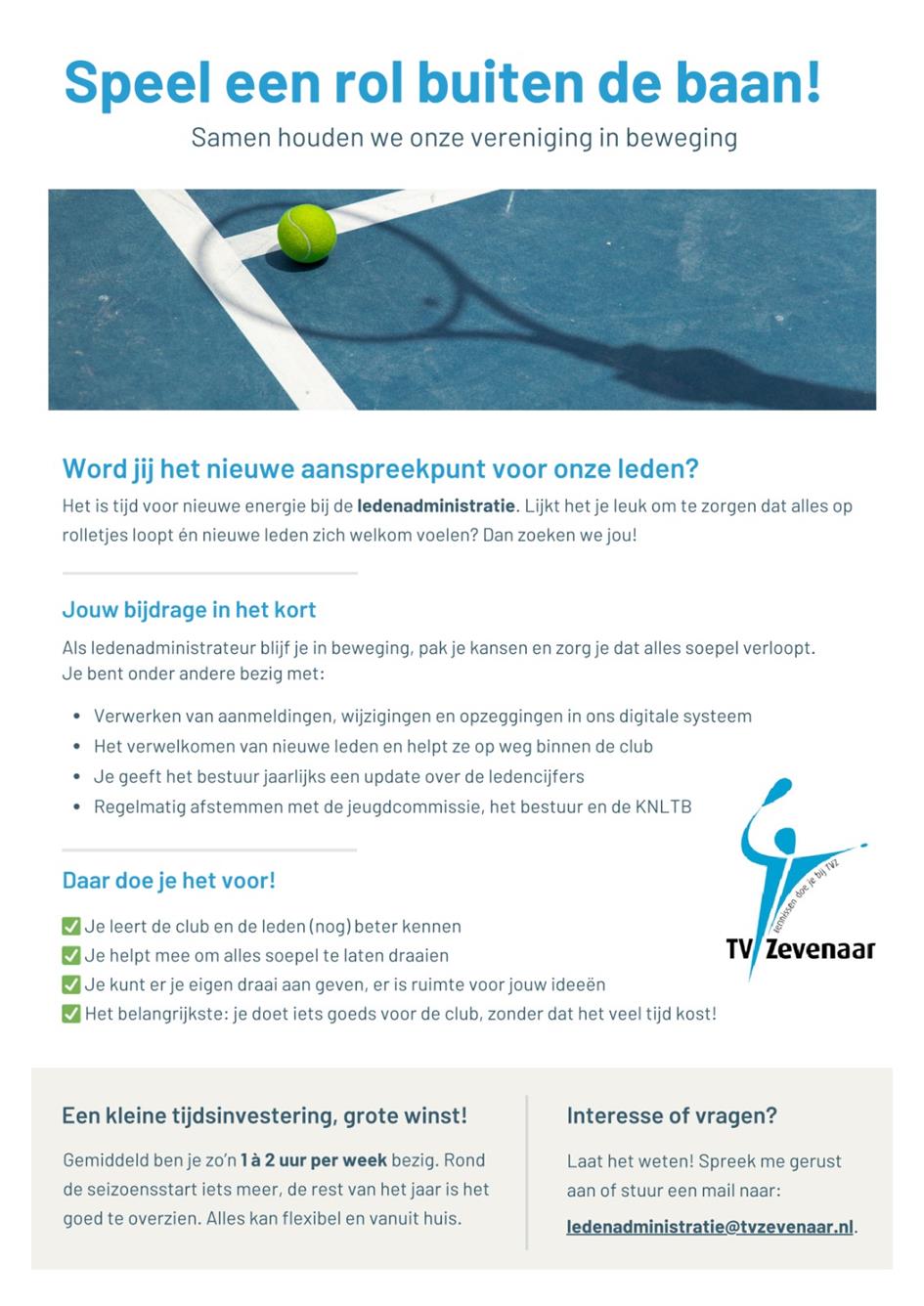 2025-07-17_vacature ledenadministratie.jpg