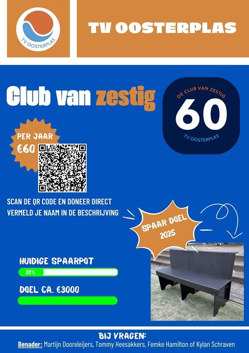 Club van 60.jpg