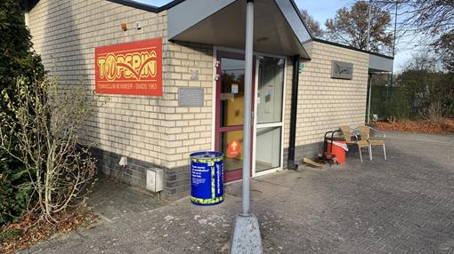 Ballenbak Topspin.jpg