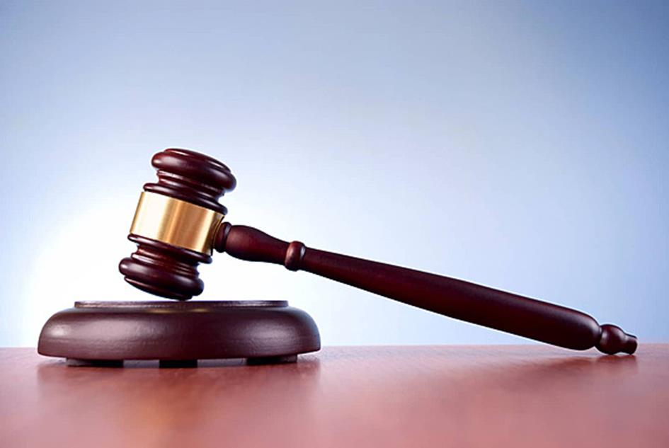 pngtree-brown-gavel-verdict-symbol-sentence-photo-image_28671008.jpg