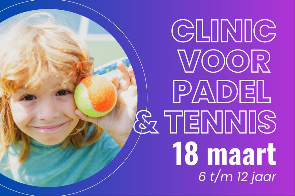 TV PRESIKHAAF Open dag.png