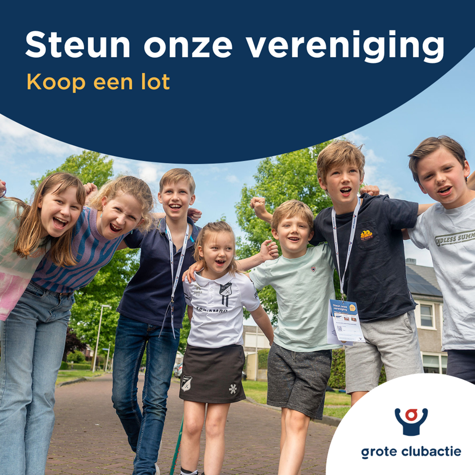 Steun onze vereniging.png