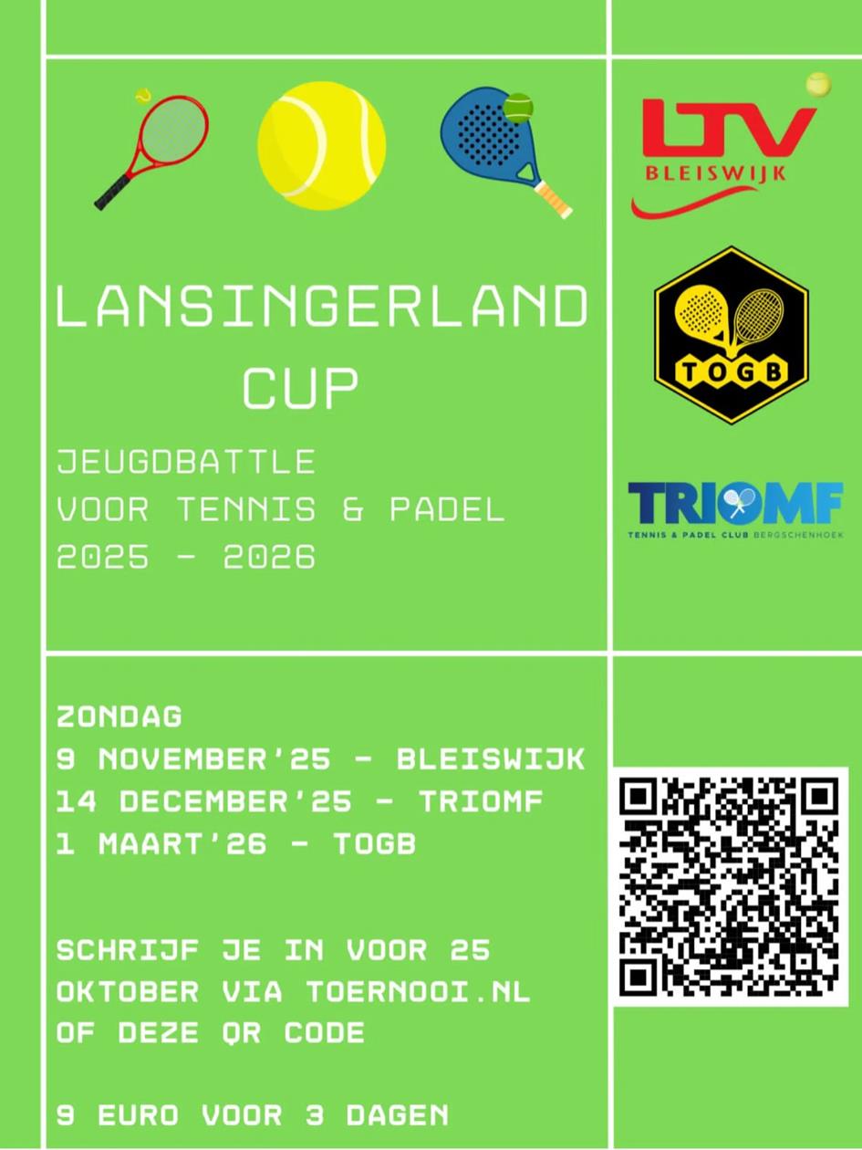 Lansingerland Cup.png