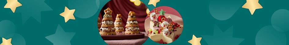 Kerstdiner slider.jpg