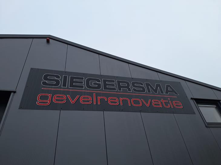 Siegersma Gevelrenovatie.jpg