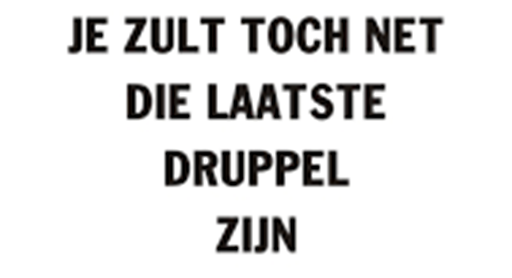 loesjea.png