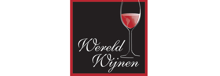 cropped-Wereldwijn-logo-400px-1 web nieuws.png