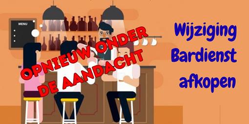 Brown and White Modern Clean Bar Banner (2000 x 1000 px)(2).jpg