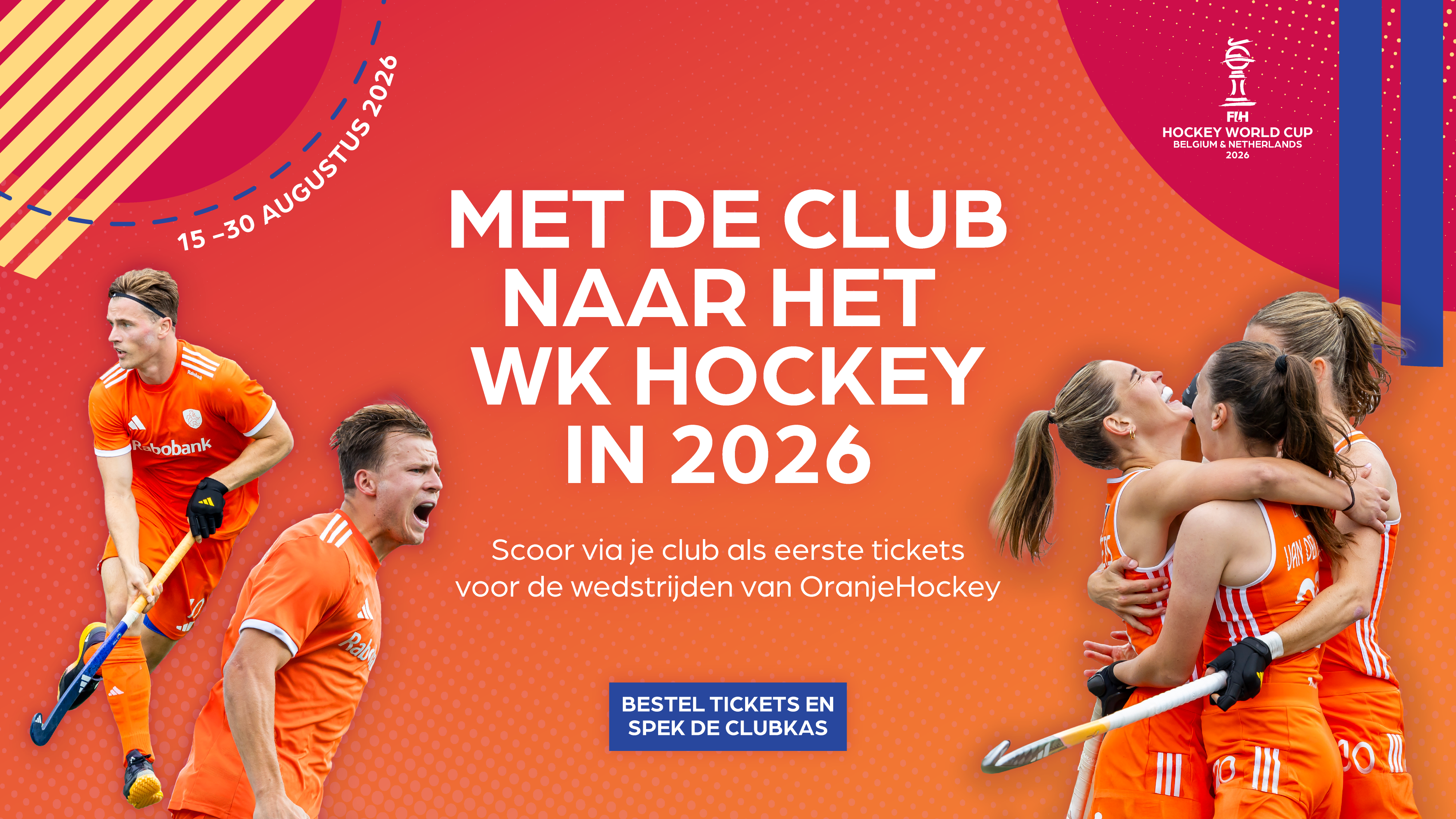 Ga jij mee naar het WK Hockey in 2026?