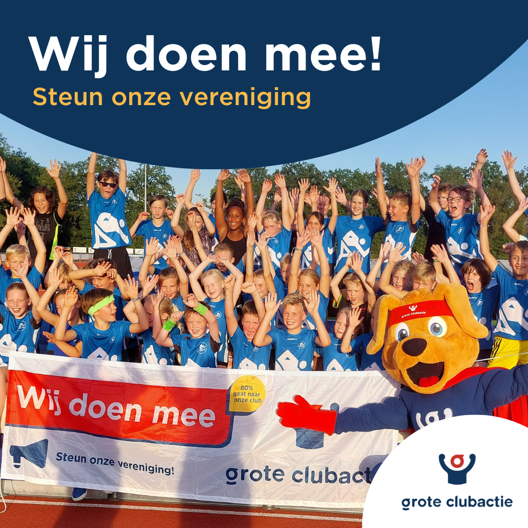 Wij doen mee met de Grote Clubactie!