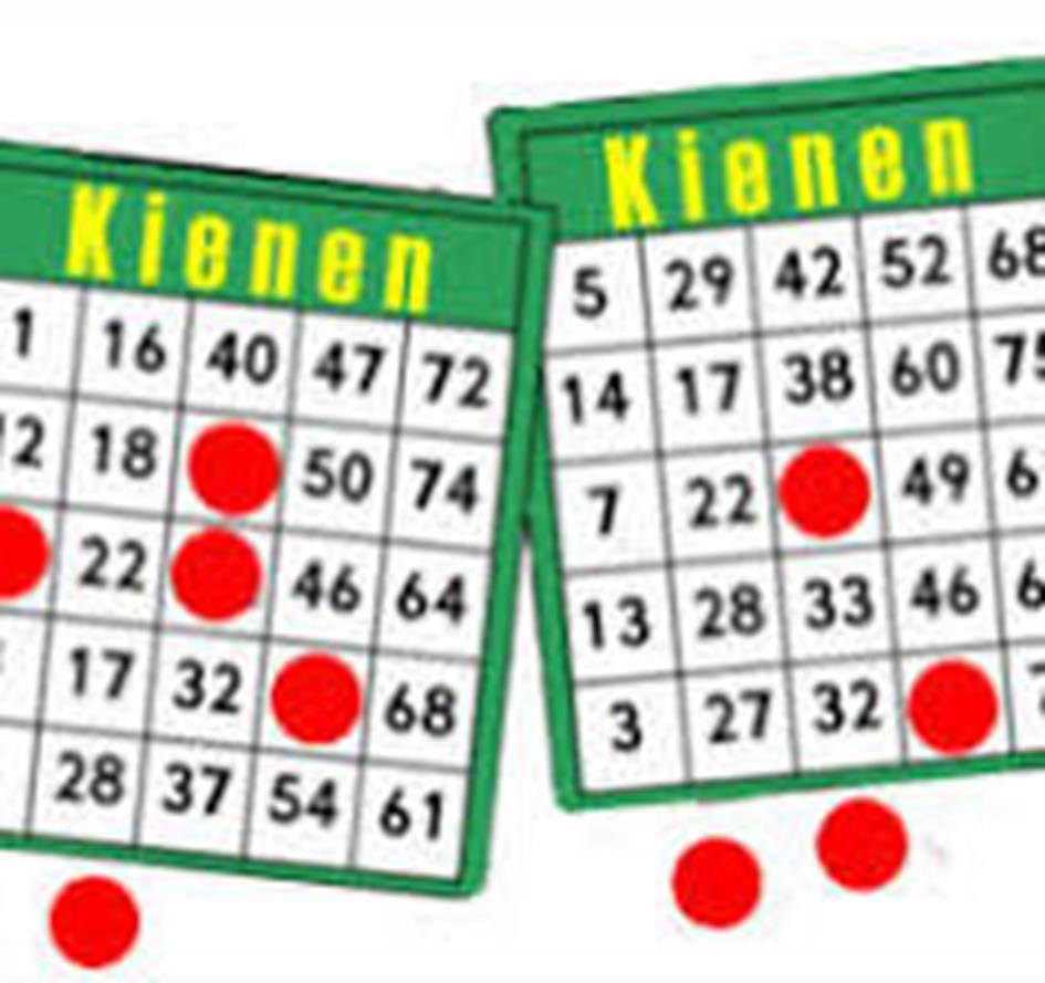 kienen.jpeg
