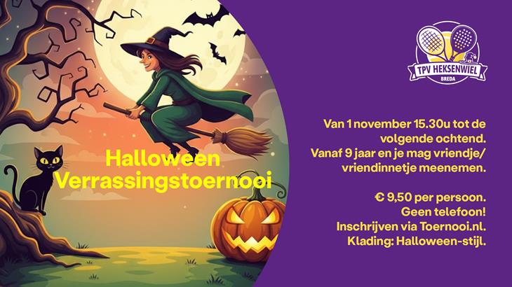 250930 Verrassingstoernooi jeugd.png
