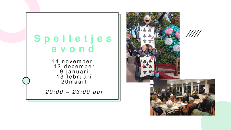 Spelletjesavond-2025_2026.png