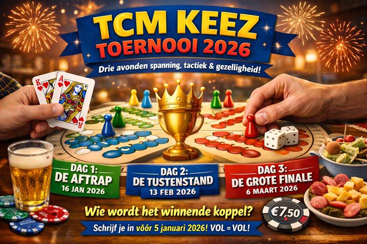 ChatGPT Image 23 dec 2025, 17_48_48.png