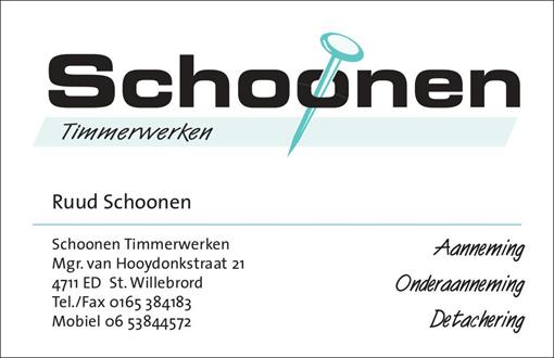 Logo Schoonen Timmerwerken.jpg