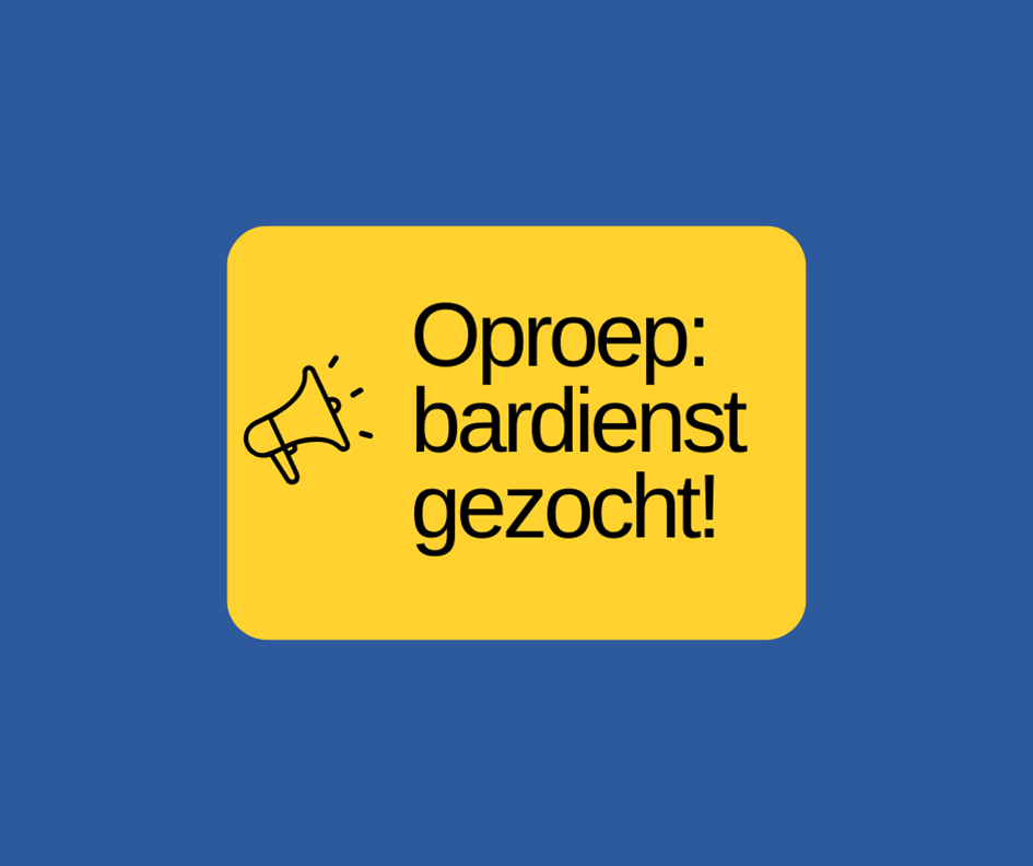 Oproep bardienst gezocht!.png