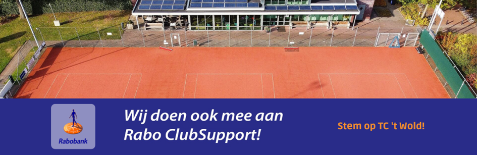 Rabo ClubSupport.png