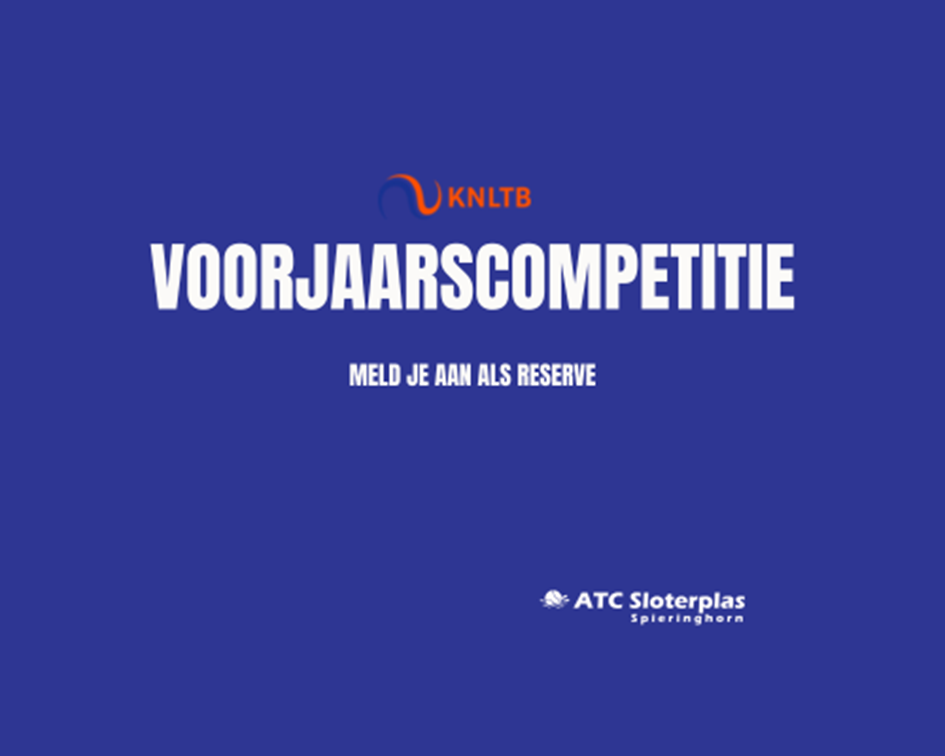 RESERVE COMPETITIE.png