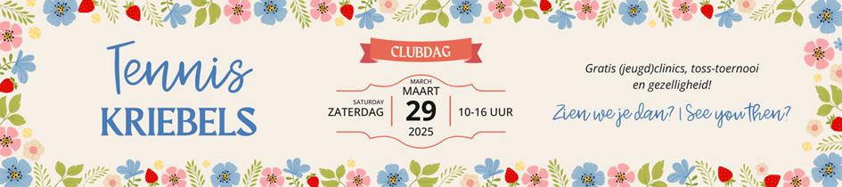 web banner (1800 x 400 px) (2).png