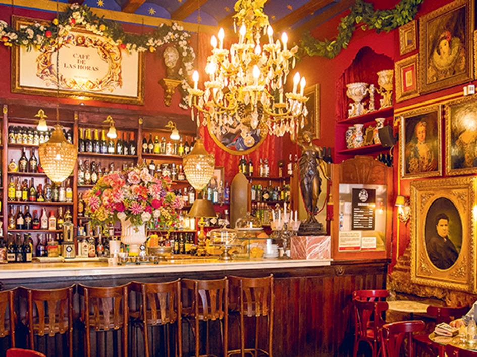 bar.jpg