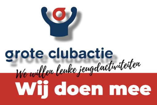 Grote clubactie_nieuws.jpg