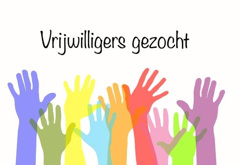 Vrijwilligers-gezocht.jpg