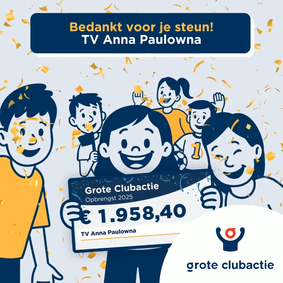 videoframe GCA 2025.png