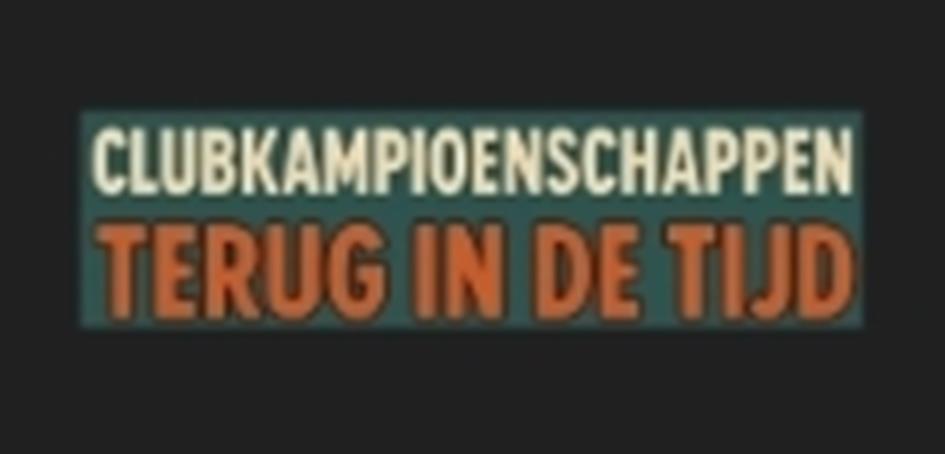 CKS voor clubapp(2).jpg