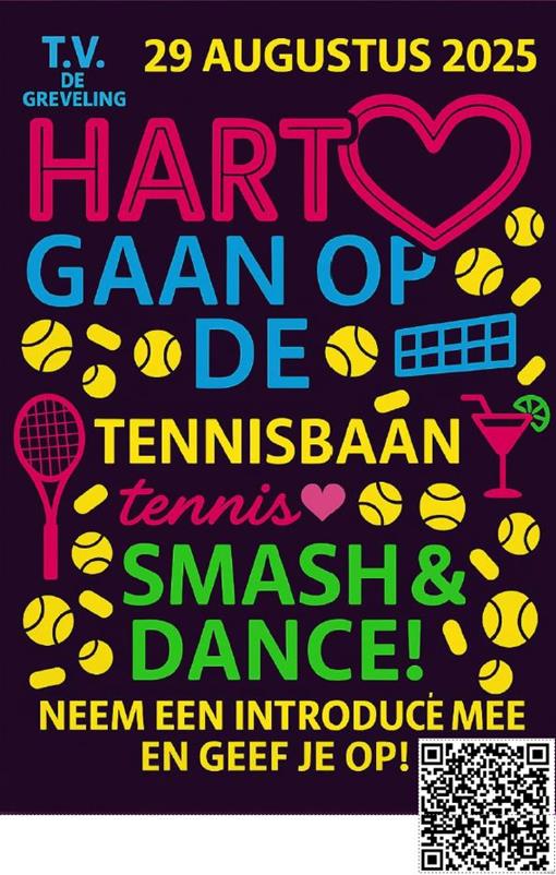hartgaan_poster.JPG