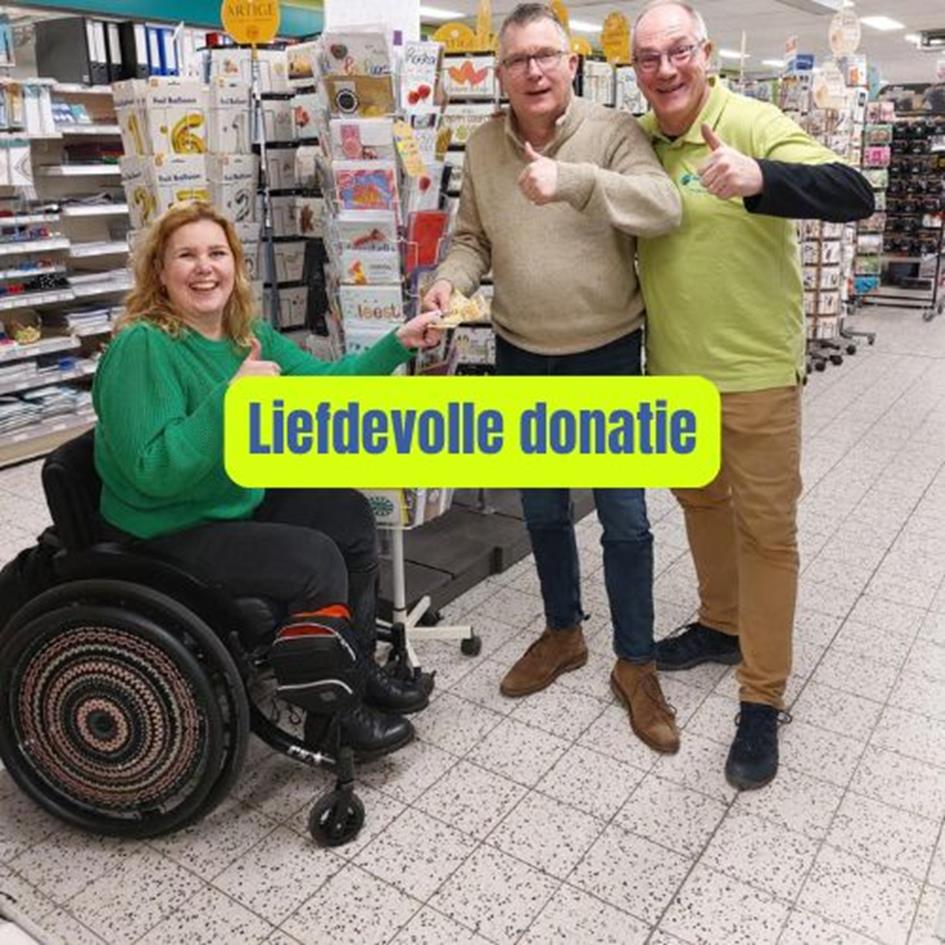 Banen onbespeelbaar-2.jpg