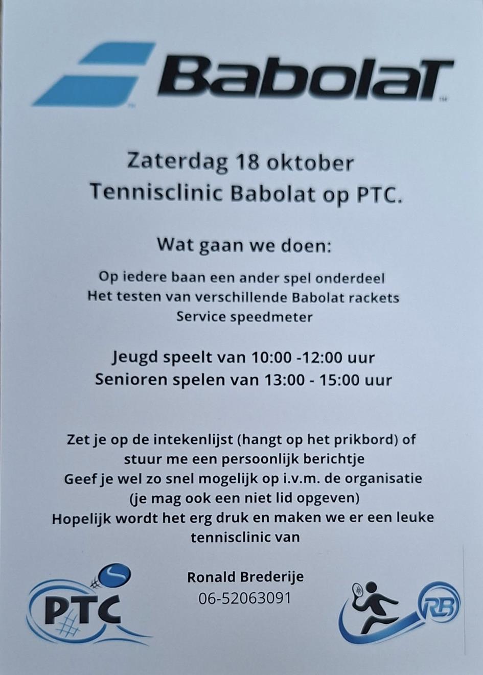 Babolat.jpg